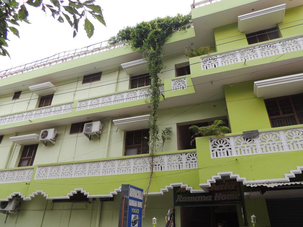 Arunachala Ramana Home Tiruvannamalai Exterior photo